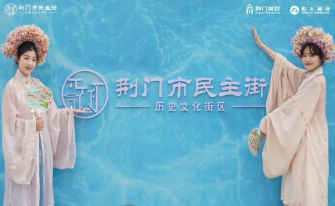 民主街1