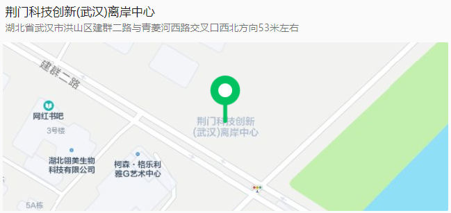 QQ截圖20250519170942